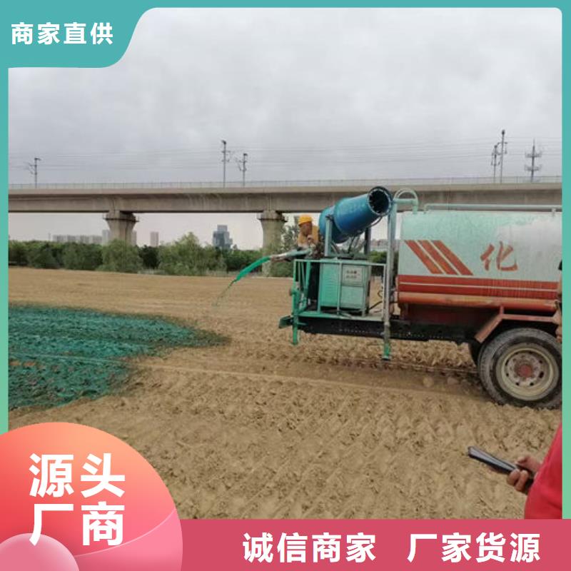 铁路抑尘剂批发