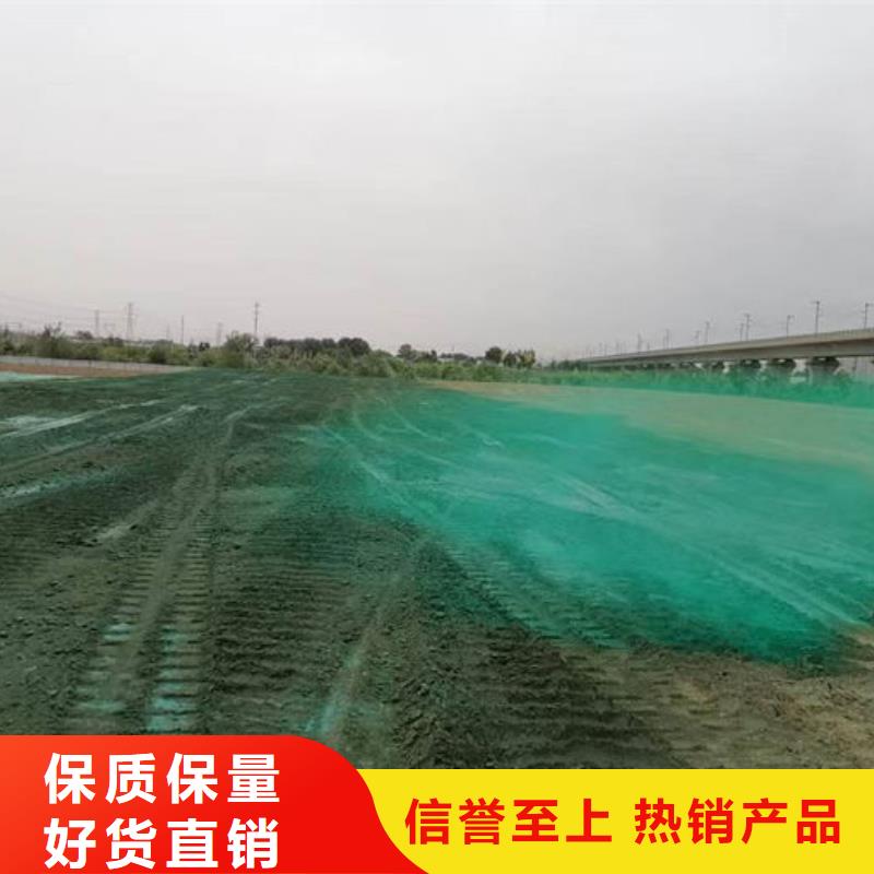 运煤火车结壳抑尘剂