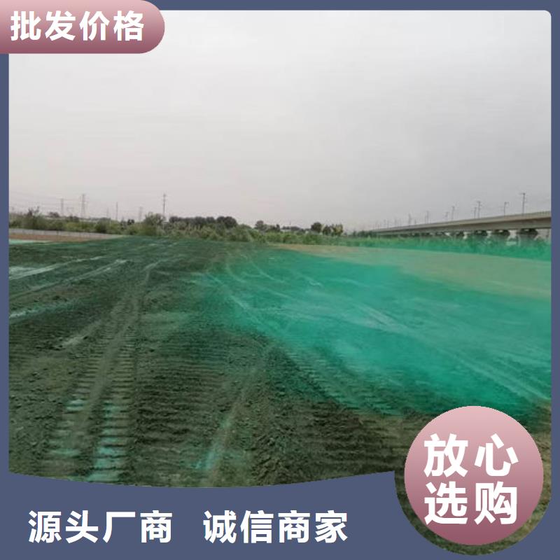 环保抑尘剂厂家直销