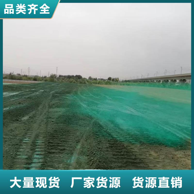 铁路抑尘剂一周内