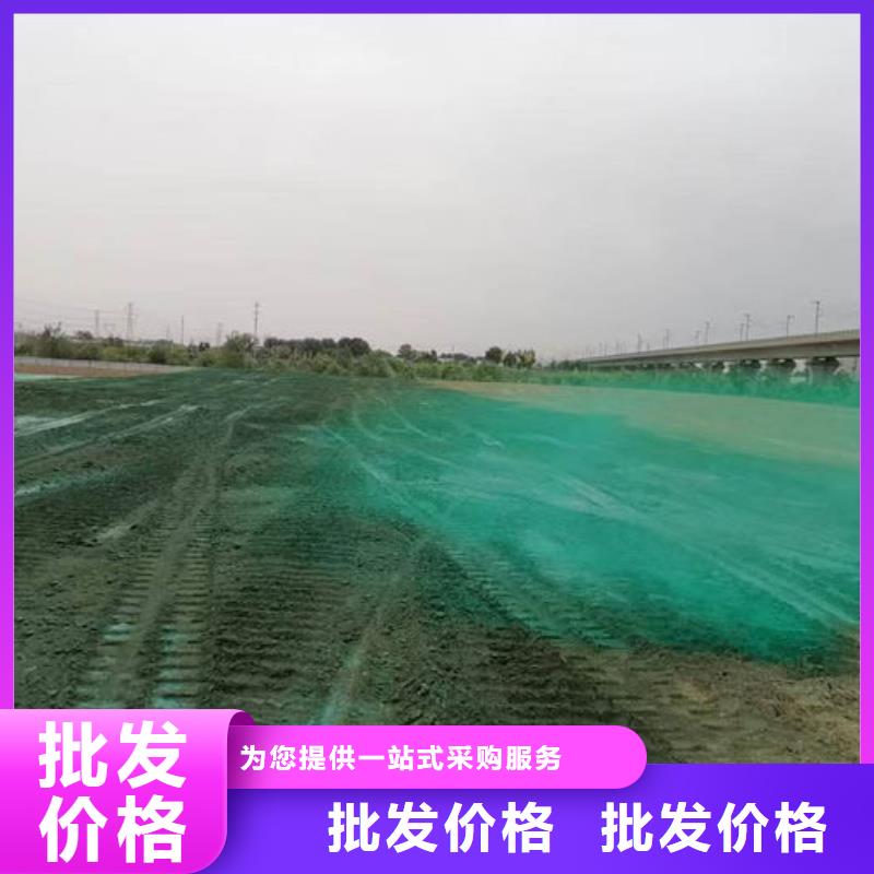 道路保湿抑尘剂厂家直营