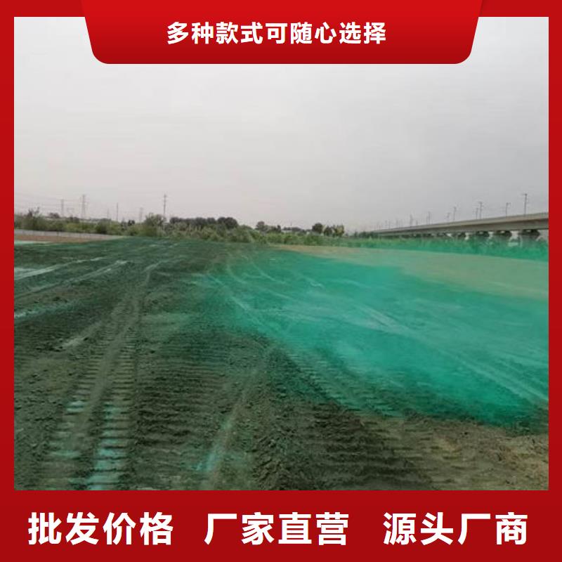 铁路抑尘剂厂家实力大