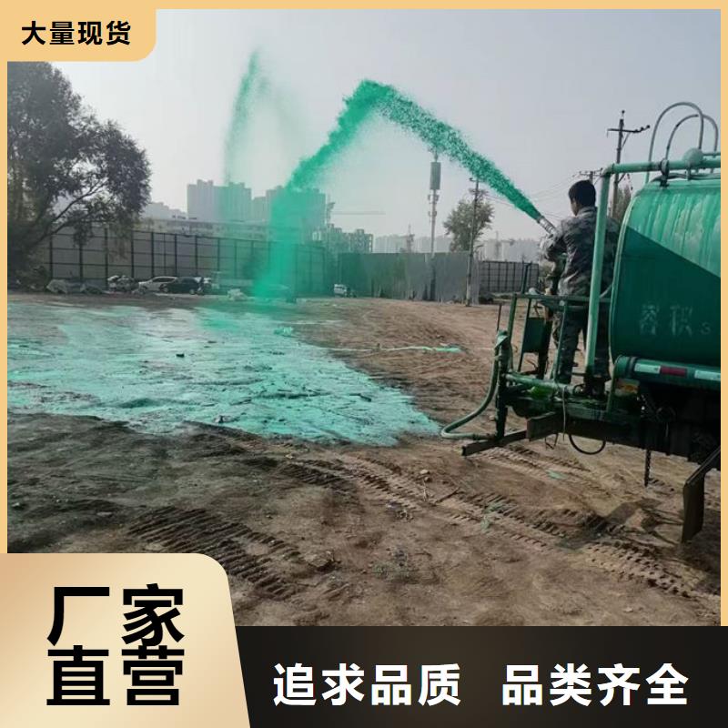 煤炭矿山抑尘剂保质保量