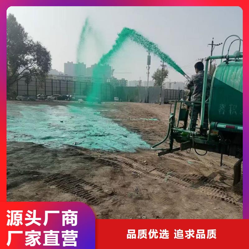 道路保湿抑尘剂为您精心挑选