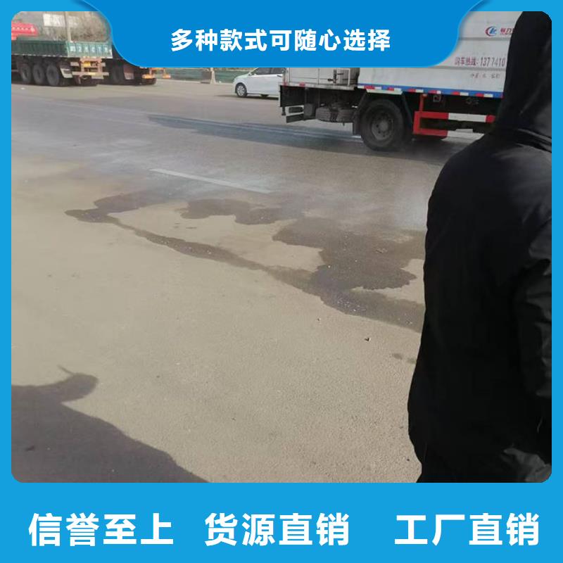 绿色结壳抑尘剂厂家直营