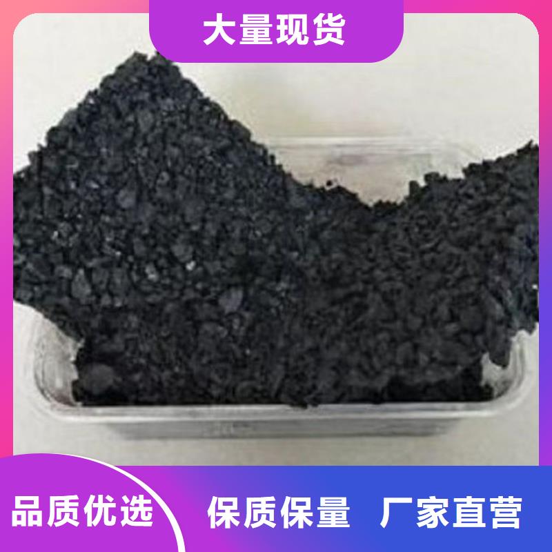 环保抑尘剂诚信为本