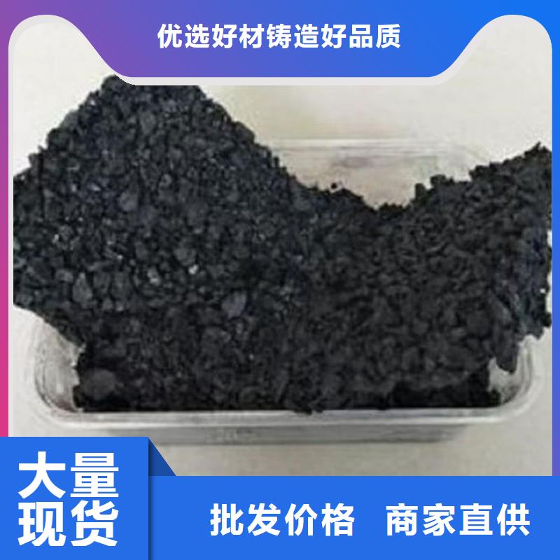 铁路抑尘剂诚信为本