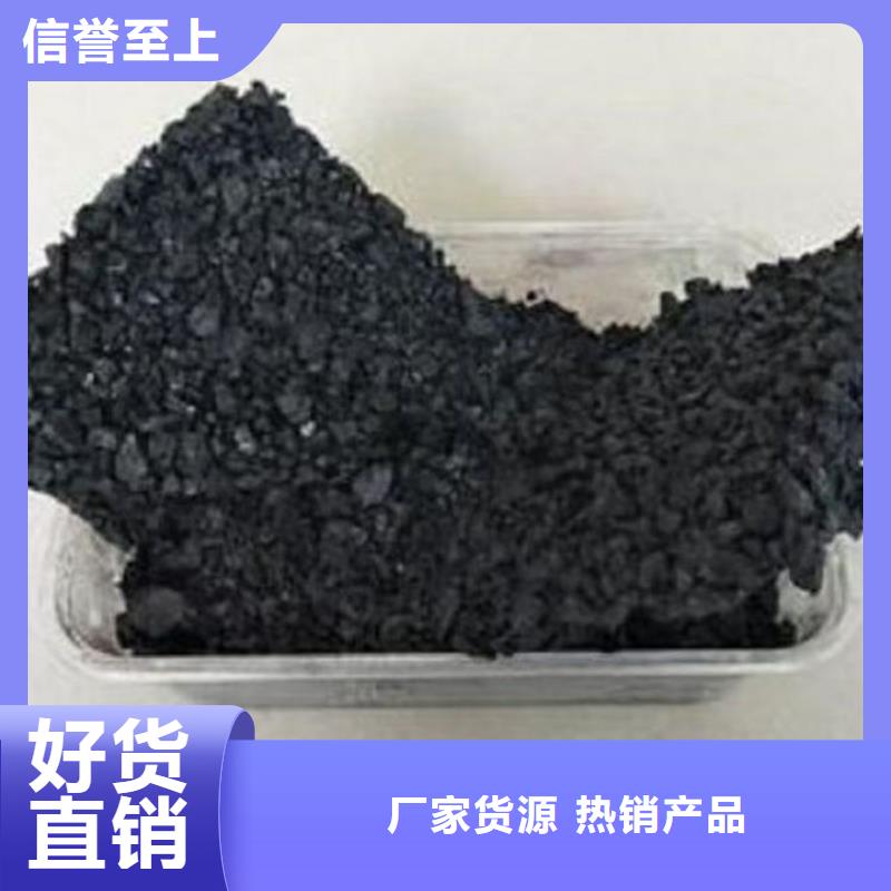 道路保湿抑尘剂源头厂家