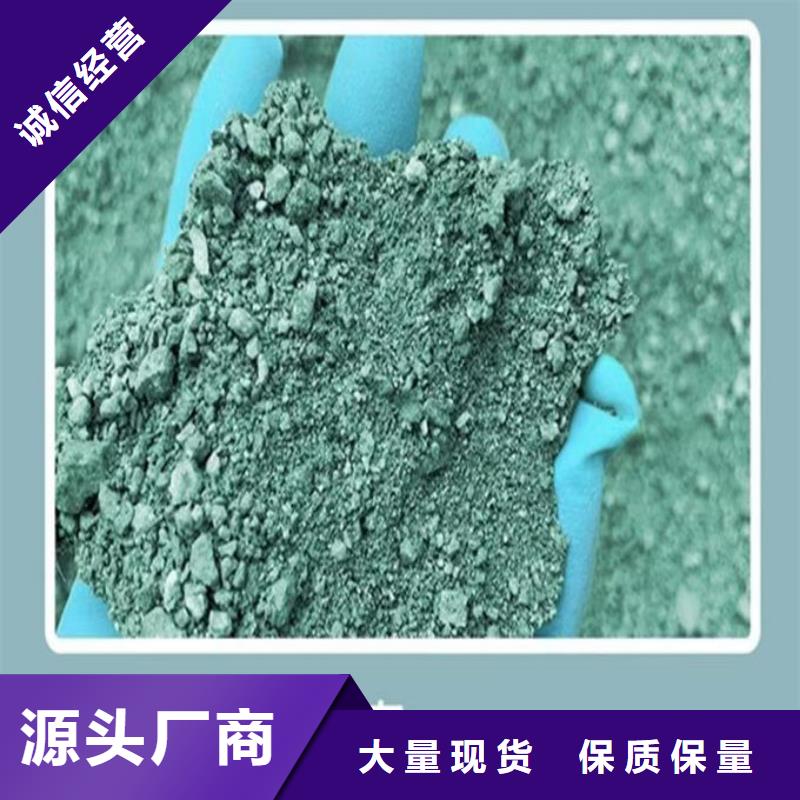 道路保湿抑尘剂为您精心挑选