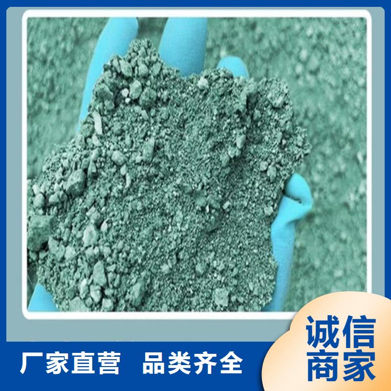 铁路抑尘剂厂家实力大