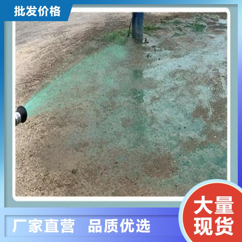 道路保湿抑尘剂为您精心挑选