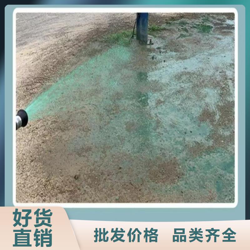 生物酶抑尘剂