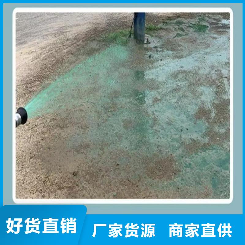 道路保湿抑尘剂源头厂家