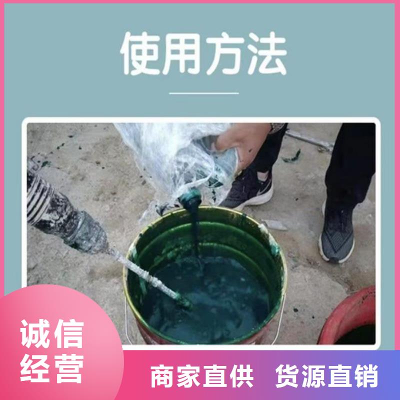 环保抑尘剂保质保量