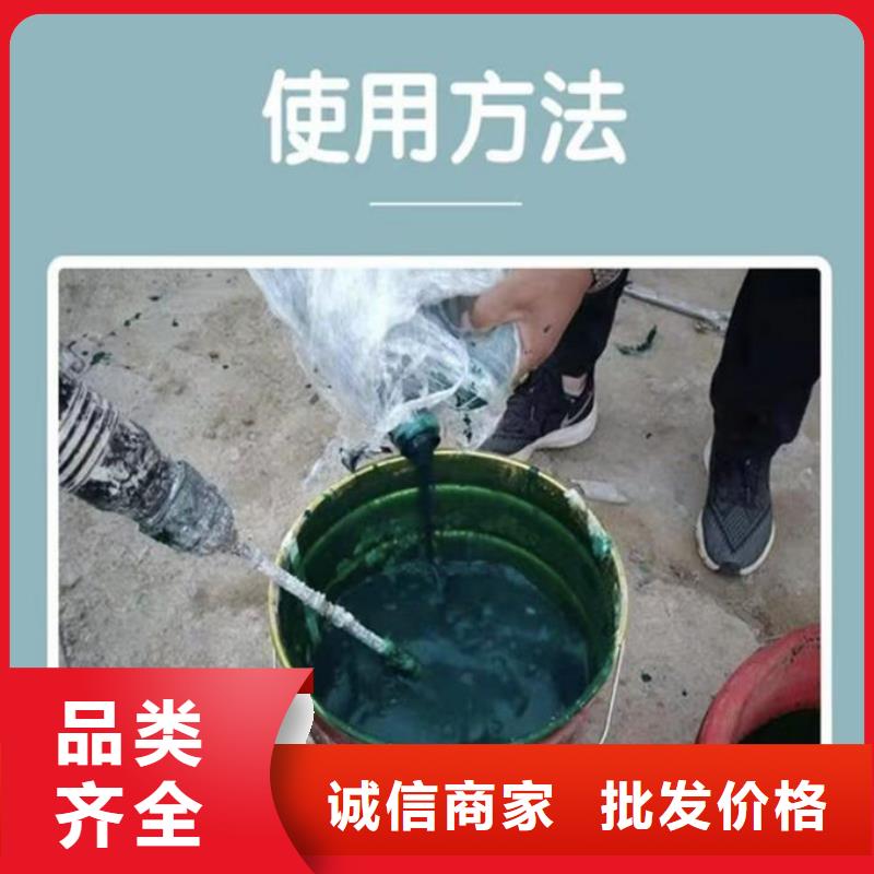 煤炭矿山抑尘剂厂家直营