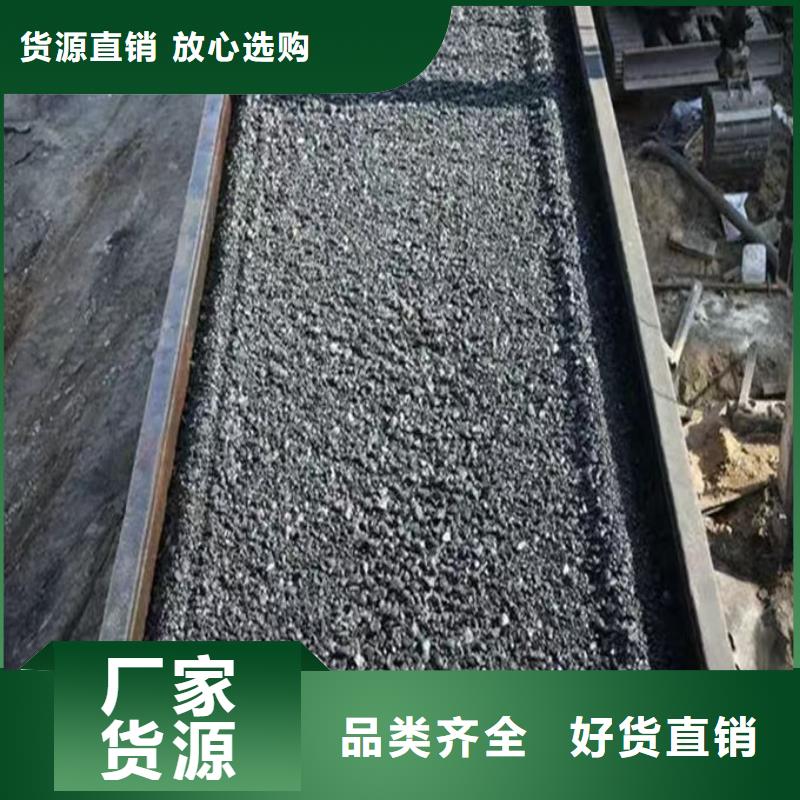 铁路抑尘剂批发
