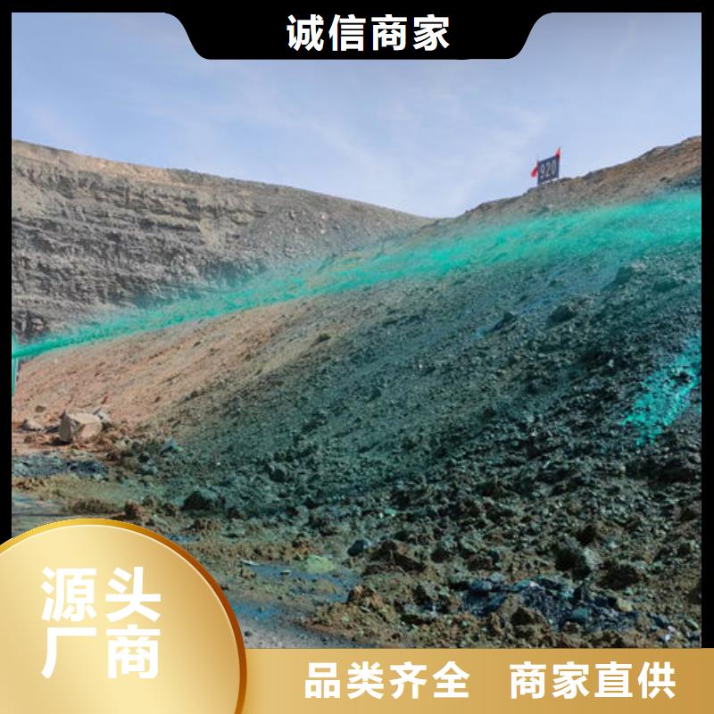 大气污染治理抑尘剂厂家供应