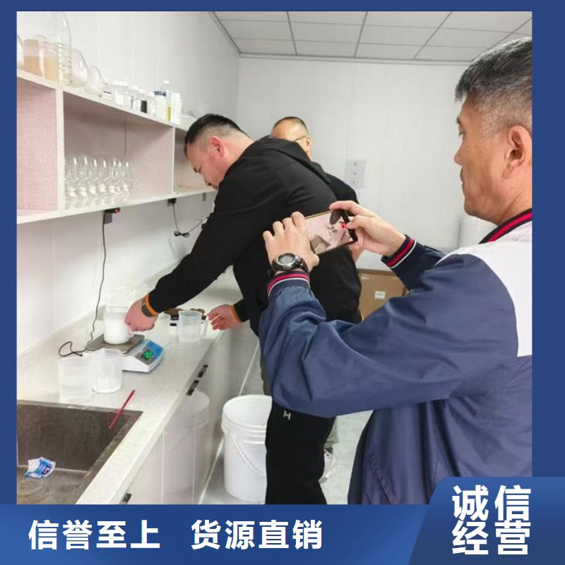 道路保湿抑尘剂为您精心挑选
