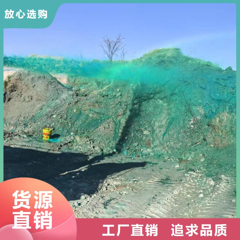 运煤火车结壳抑尘剂来电咨询