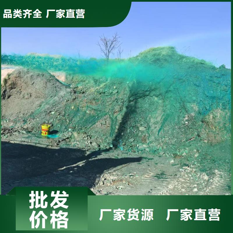 抑尘剂色浆大量现货供应