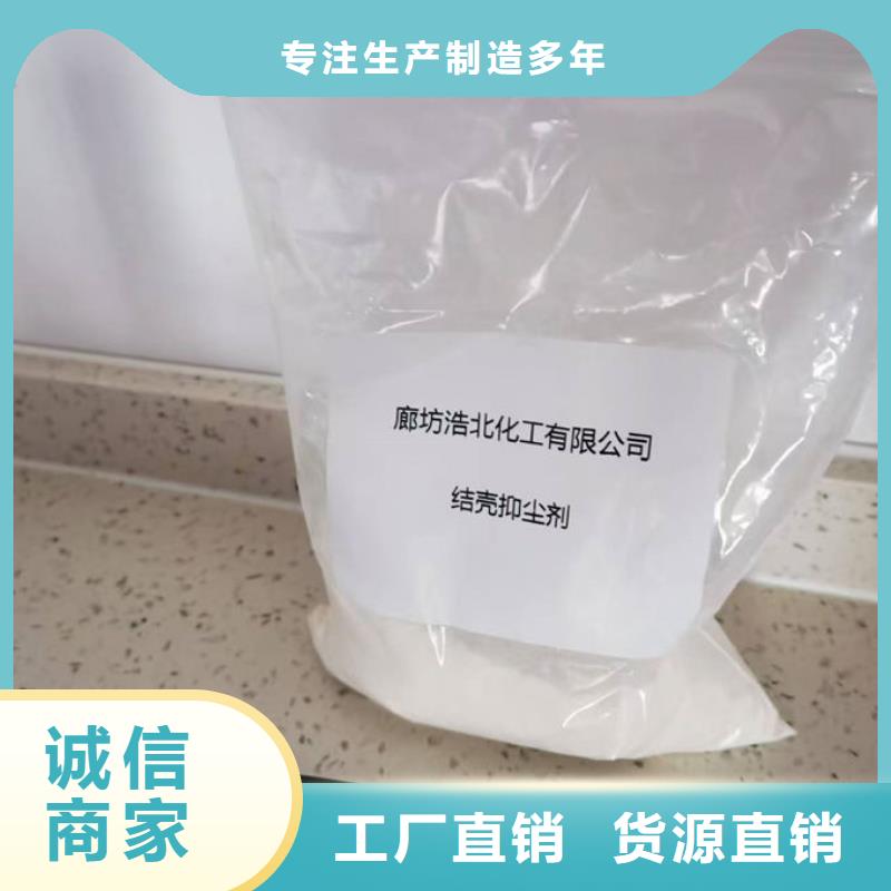 臭氧去除剂精益求精