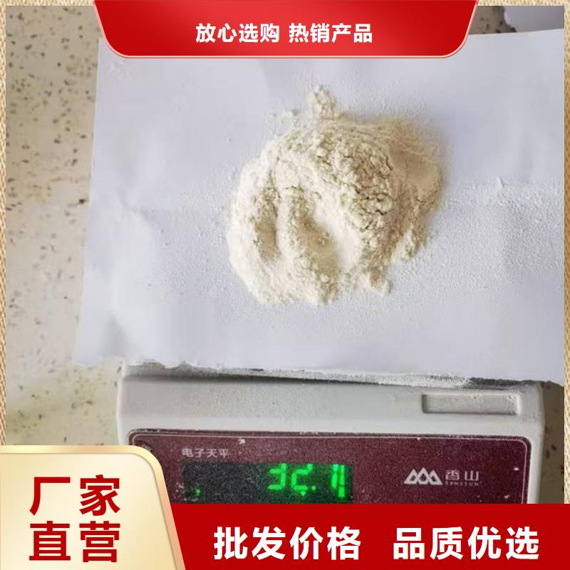 环保抑尘剂厂家直销