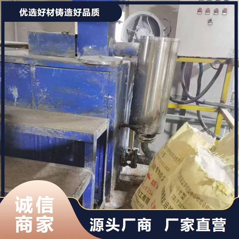 道路保湿抑尘剂为您精心挑选