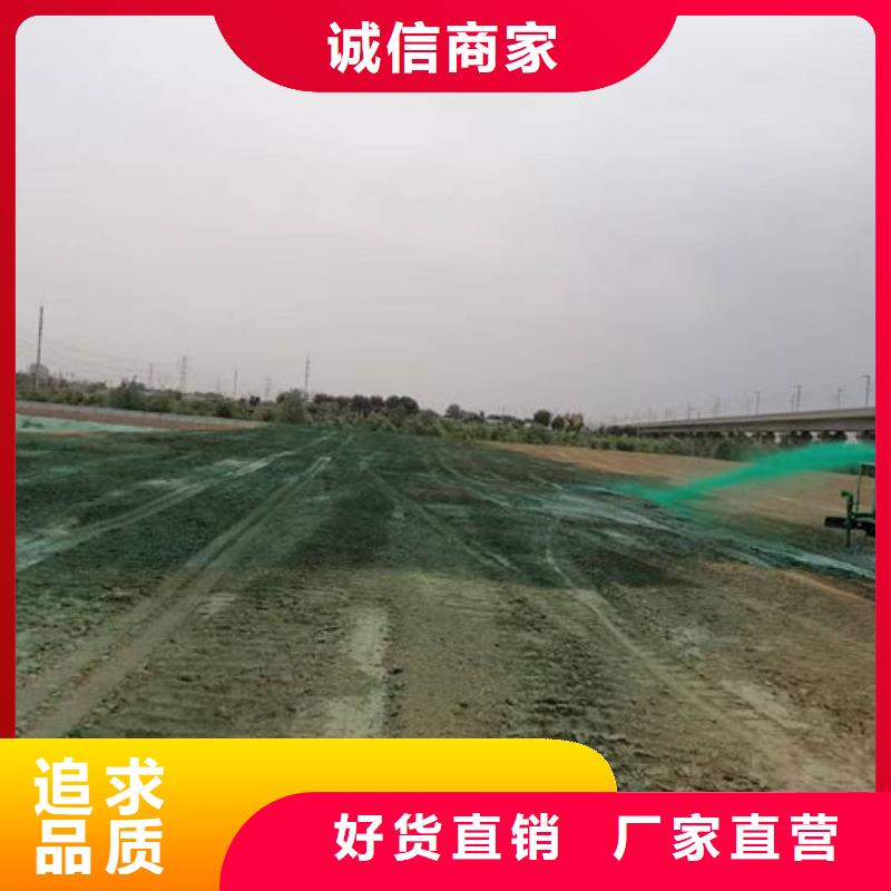 道路保湿抑尘剂源头厂家