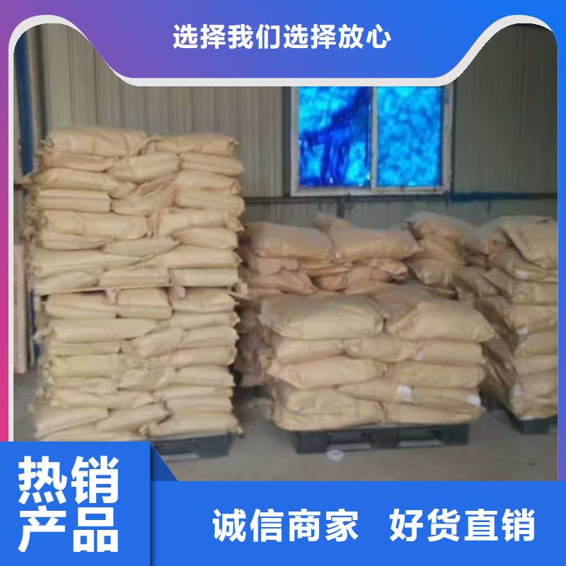 铁路抑尘剂一周内