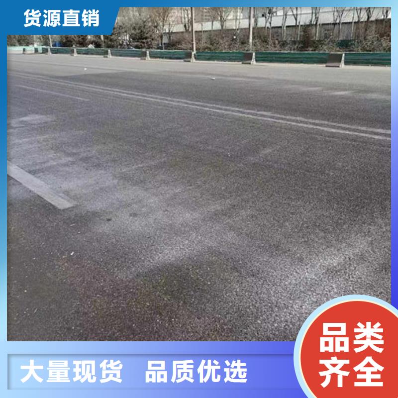 臭氧去除剂精益求精