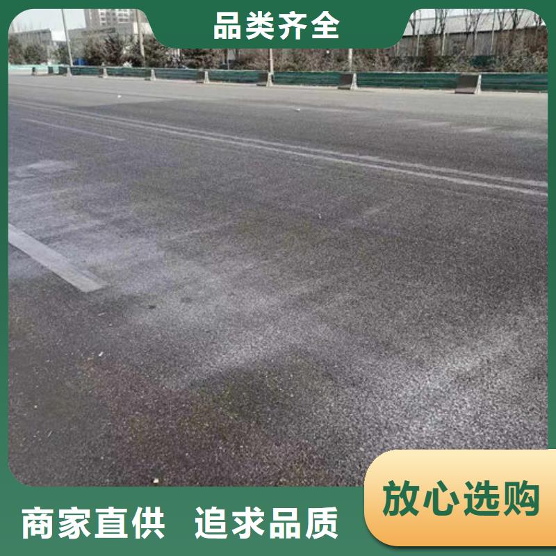 臭氧去除剂精益求精