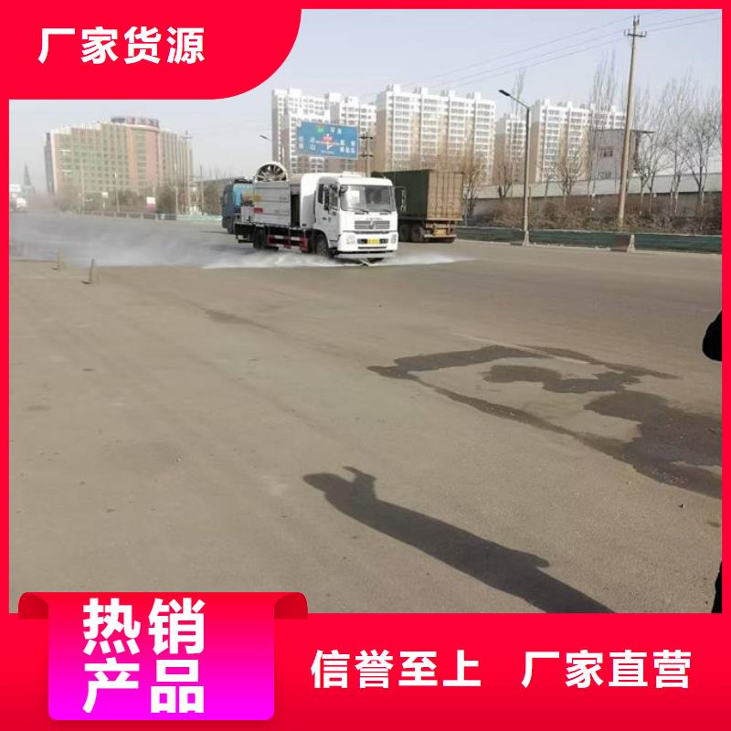 环保抑尘剂色素批发