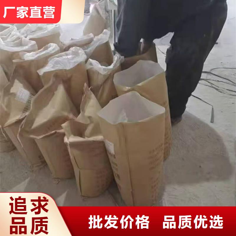 铁路抑尘剂厂家实力大