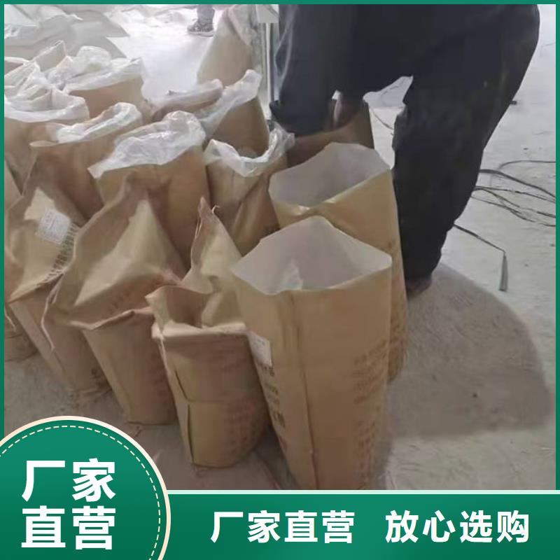 抑尘剂色浆大量现货供应