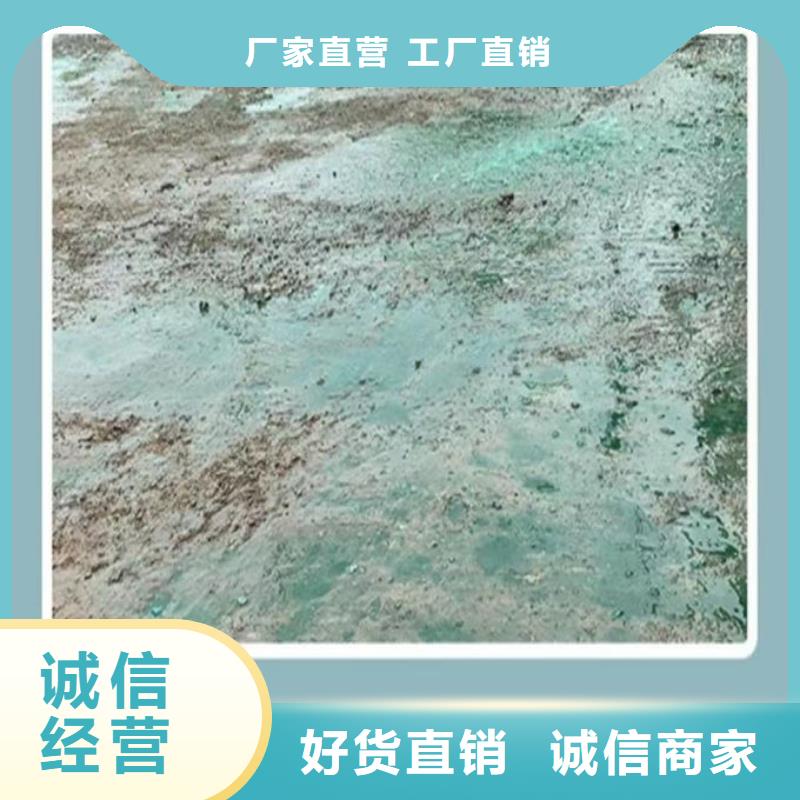 臭氧去除剂诚信商家
