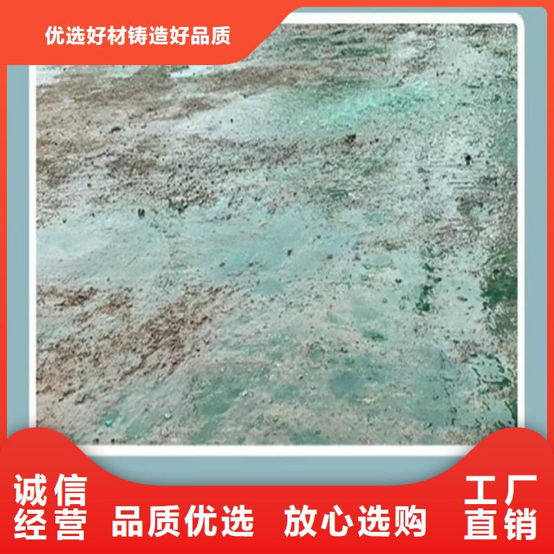 抑尘剂色浆大量现货供应