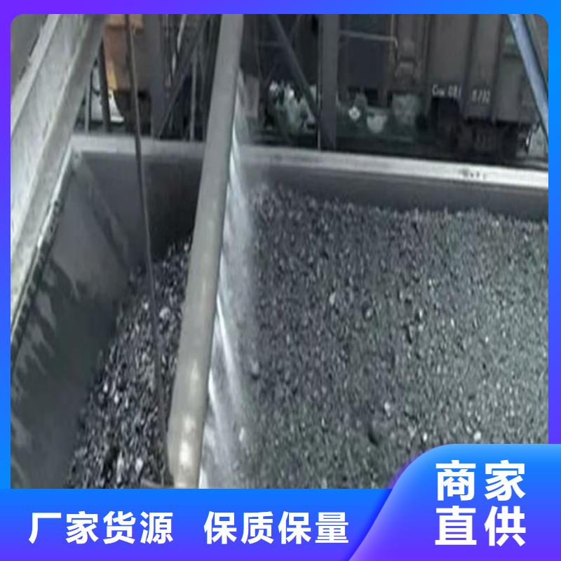 抑尘剂色浆专注生产制造多年