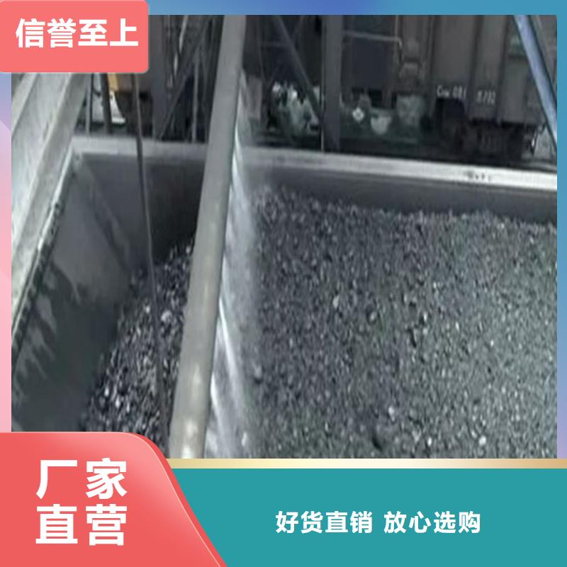 绿色结壳抑尘剂源头厂家
