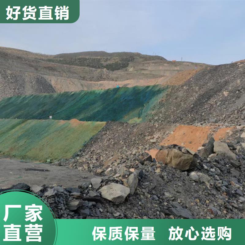 环保抑尘剂厂家直销