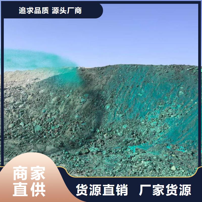 道路保湿抑尘剂为您精心挑选