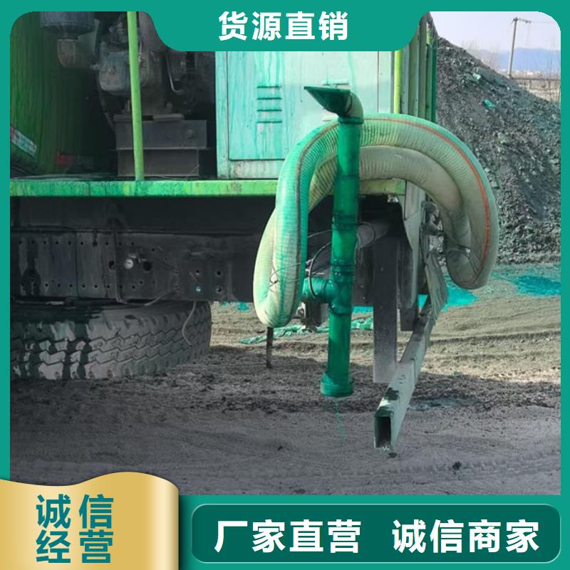 道路保湿抑尘剂源头厂家
