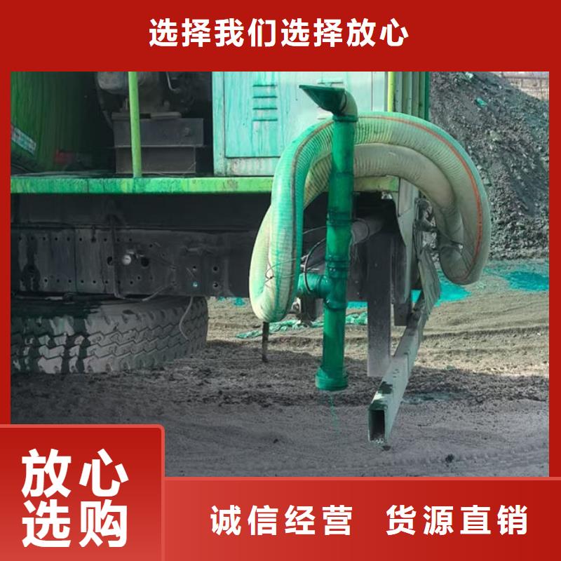 道路保湿抑尘剂为您精心挑选