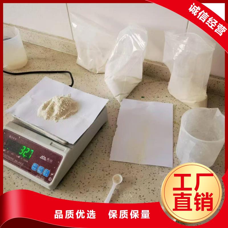 煤炭矿山抑尘剂厂家直营