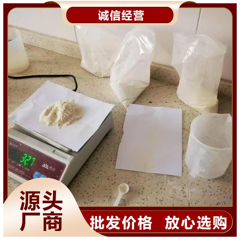 铁路抑尘剂保质保量