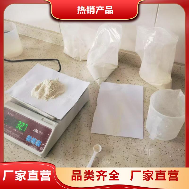 生物酶抑尘剂保质保量