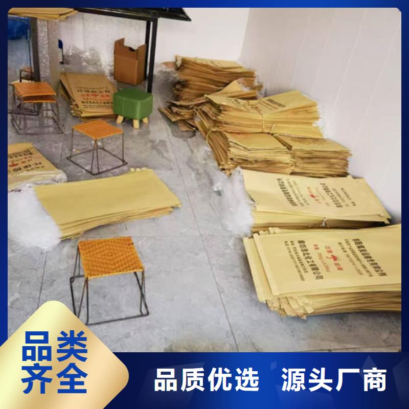 运煤火车结壳抑尘剂