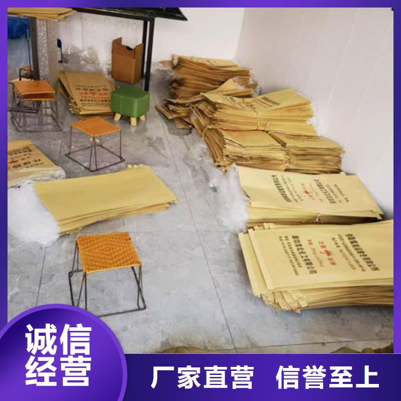 生物酶抑尘剂保质保量