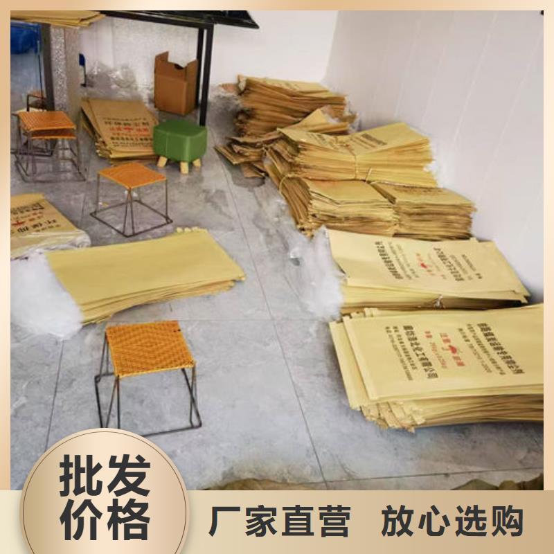 环保抑尘剂厂家直销