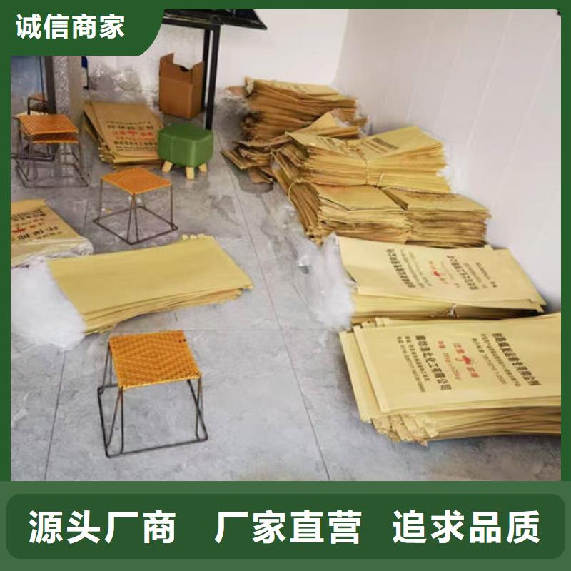 抑尘剂色素厂家直营