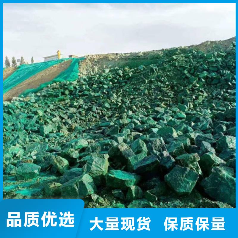 运煤火车结壳抑尘剂来电咨询